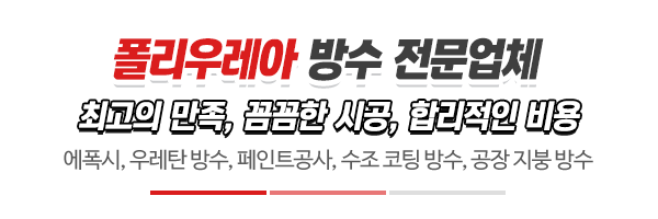 성림개발_중간제목
